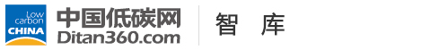 中國低碳網(wǎng)，低碳經(jīng)濟(jì)第一門戶